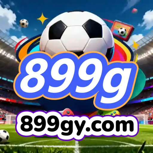 899g